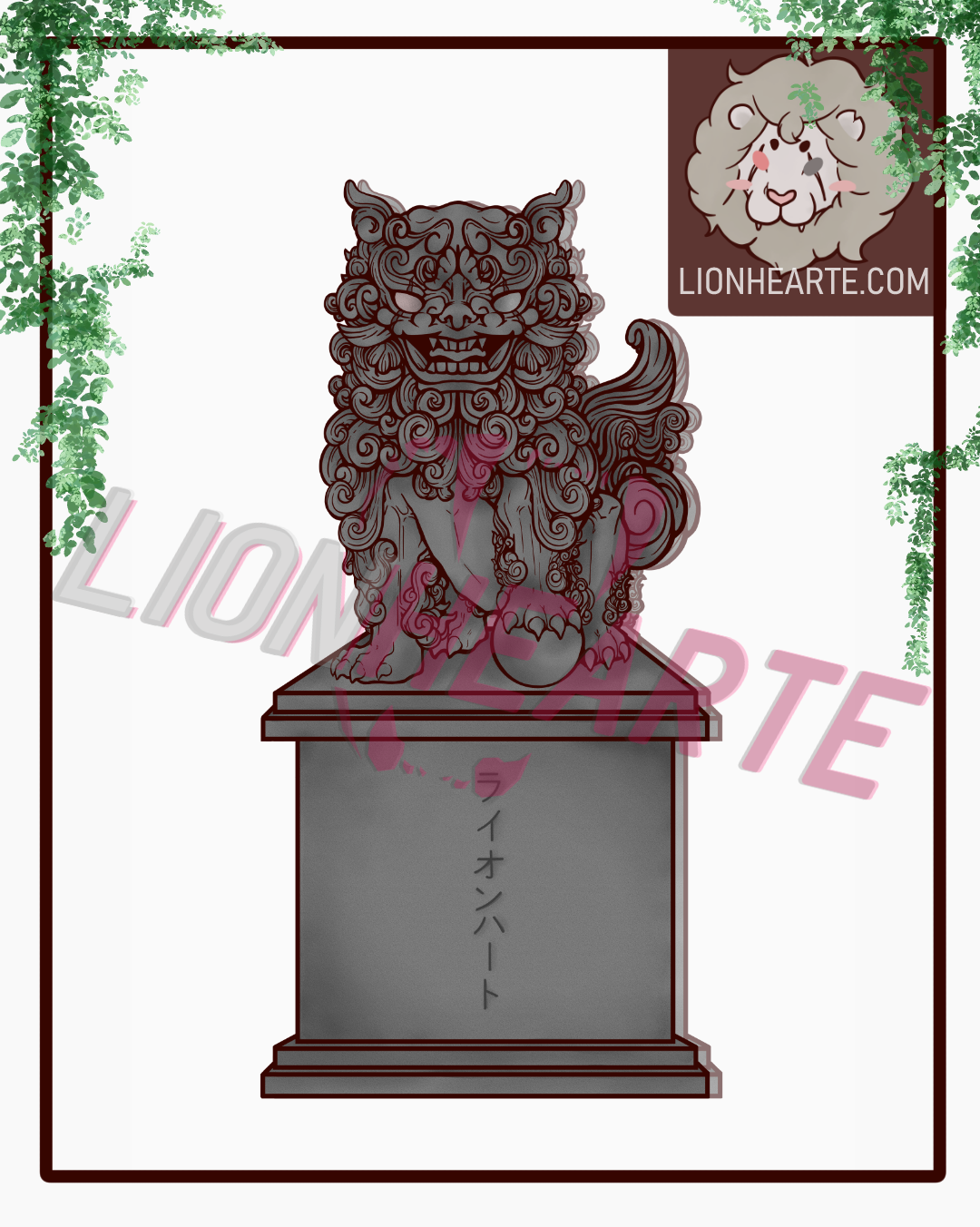 Komainu Leo Statue Sticker