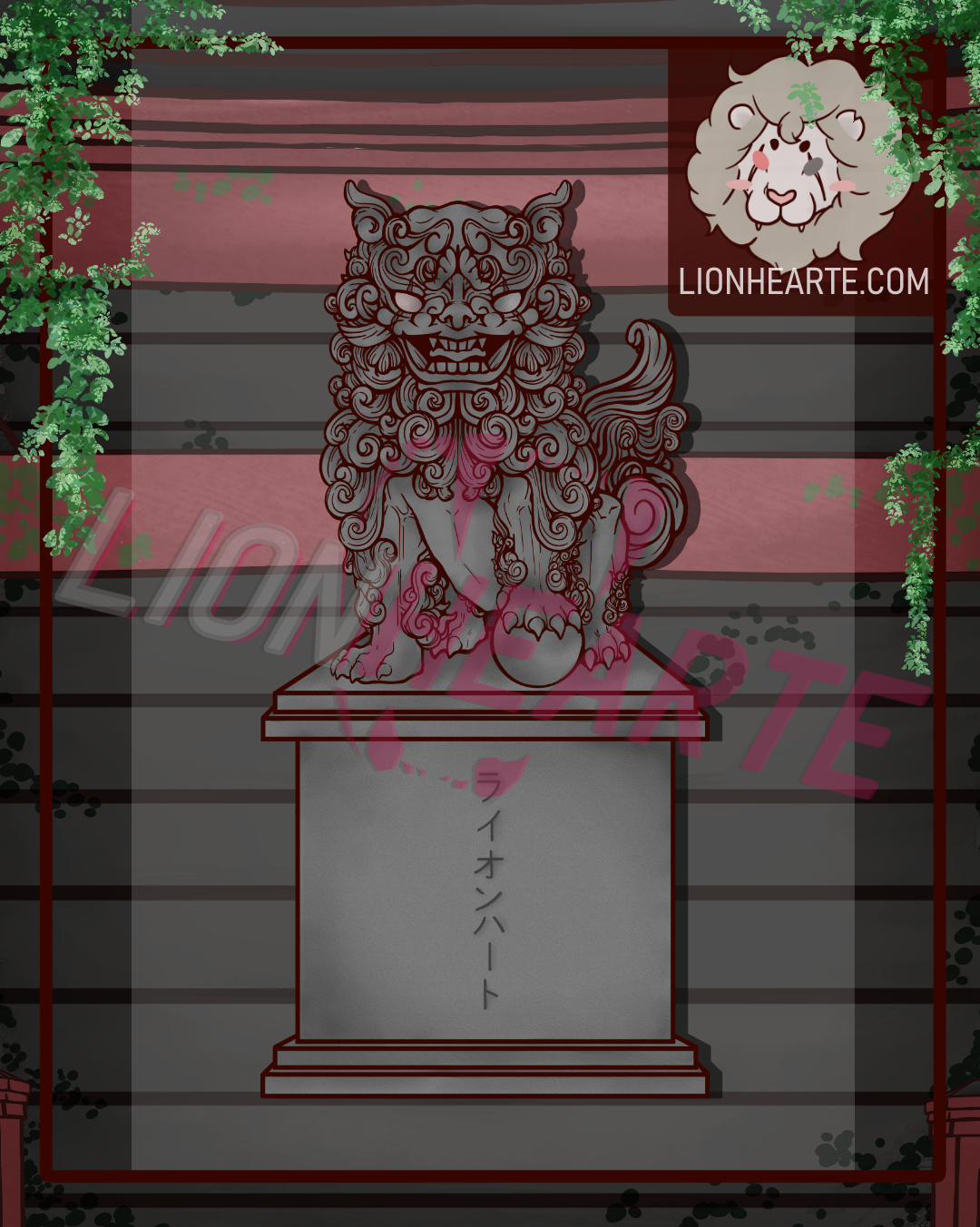 Komainu Leo Statue Sticker
