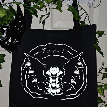 Collection image for: Tote Bags
