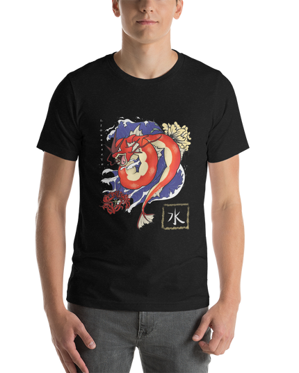 Shiny Gyarados T-shirt