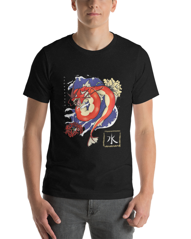Shiny Gyarados T-shirt