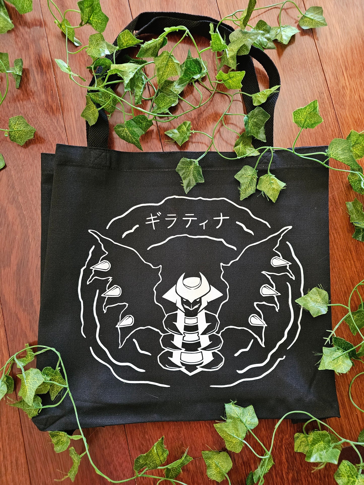 Giratina Chaos Canvas Tote Bag