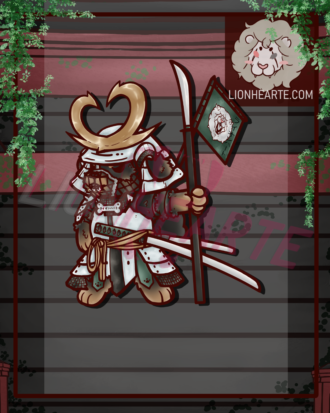 Samurai Doggo Vinyl Stickers