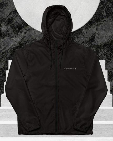 Luna x Tomie Unisex Lightweight Zip-up Windbreaker
