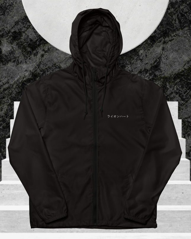 Luna x Tomie Unisex Lightweight Zip-up Windbreaker