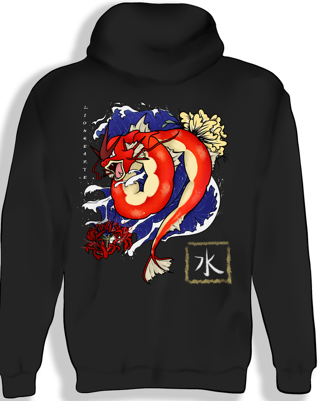 Shiny Gyarados Hoodie