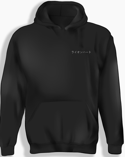 Luna x Tomie Hoodie